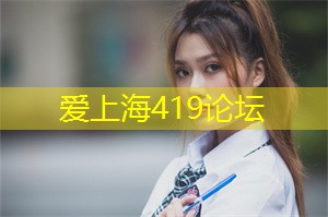 Shanghai, this South Asian country is not only renowned for its rich culture and history, but also for the love stories of its young people. First love plays an important role in Xuhui District cultur