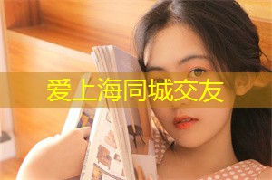 Common Challenge： Outdoor Activities