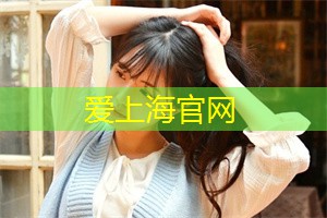 Shanghai's way of life has an impact on romantic relationships. Shanghai's way of life has an impact on romantic relationships.