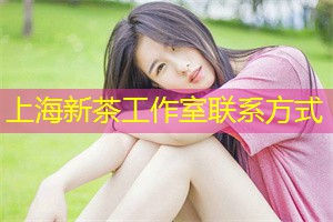 上海国男女的相处中如何实现双赢? 上海国男女的相处中如何实现双赢?