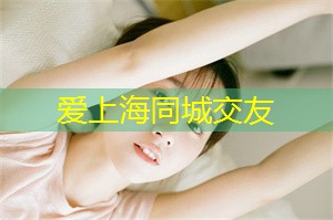 爱上海：复旦大学智能机器人研究院