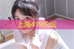 爱上海：上海同城交友秘籍揭秘！小白都能玩转的约会技巧，速速点击进入！