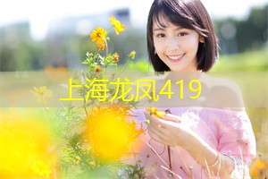 猫咪主题、科技派、文艺范上海最有创意的相亲主题活动TOP10